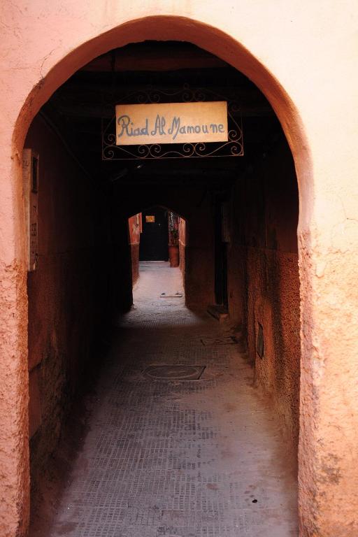 Riad Al Mamoune - image 5