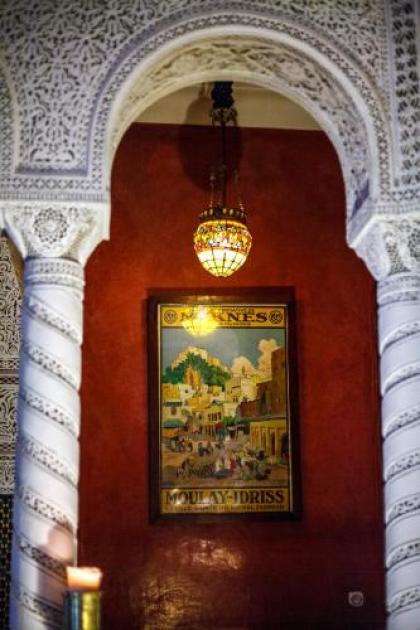 Riad El Arsat & Spa - image 8