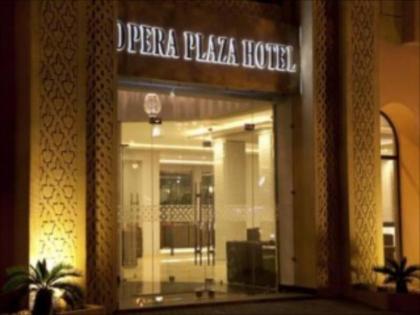 Opera Plaza Hotel - image 1