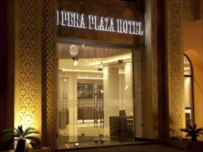 Opera Plaza Hotel - main image