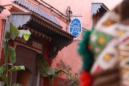 Riad Hotel Sherazade - image 1