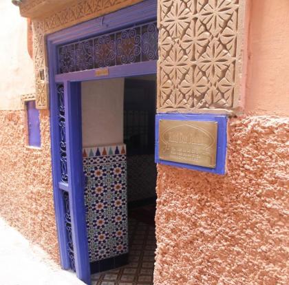 Riad Dar Tamlil - image 4