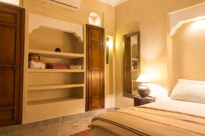 Riad Al Ralia - image 20