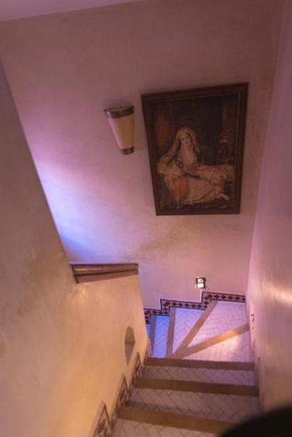 Riad Al Ralia - image 8