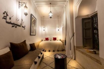 Riad Jardin Des Sens & Spa - image 18