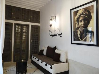 Riad Jardin Des Sens & Spa - image 20