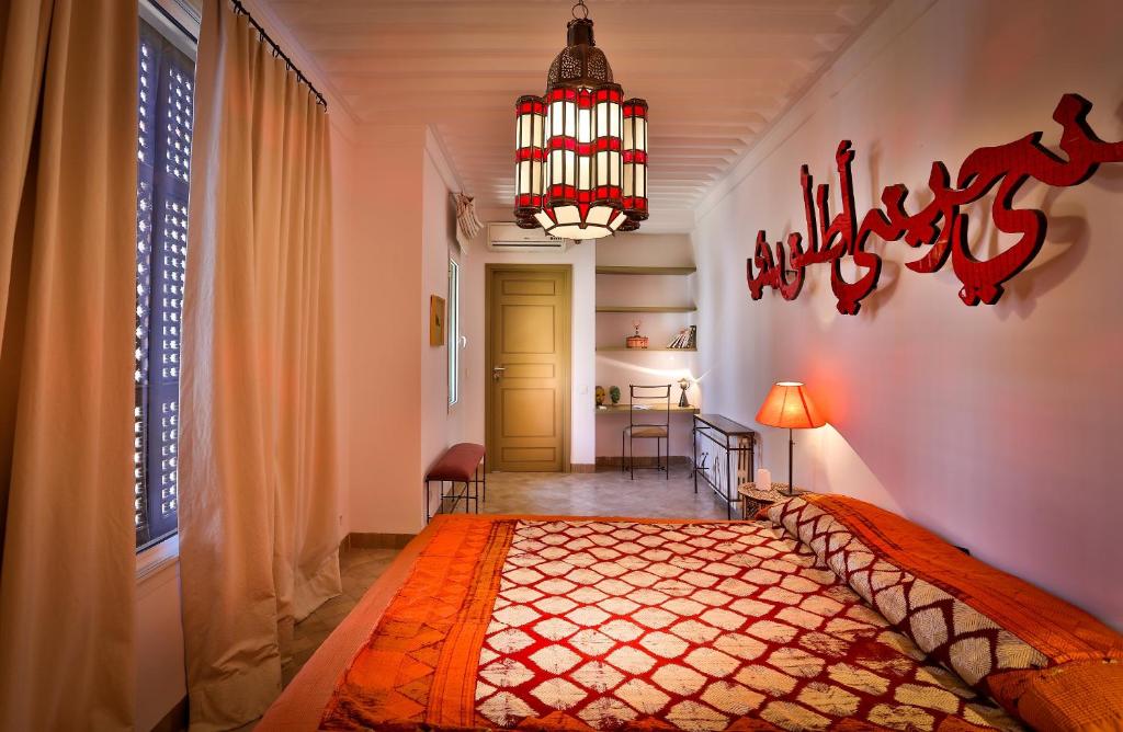 Riad Oasis 3 - image 5