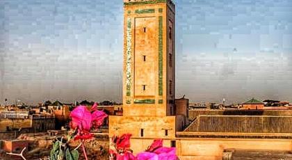 Hostel Dar Ben Youssef - image 11