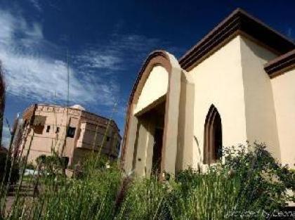 Rose Garden Resort & Spa Marrakech 