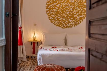 Riad Ranya Princess - image 20