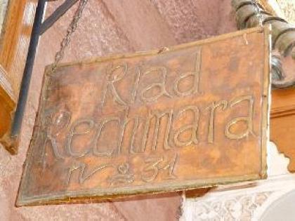 Riad Kechmara - image 15